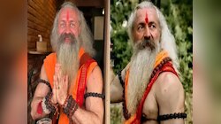 ମହାକୁମ୍ଭରେ ନଜର ଆସିଲେ ଋଷର ୭ ଫୁଟିଆ 'ମସ୍କୁଲାର ବାବା', ଶିକ୍ଷକ ଚାକିରି ଛାଡି ହୋଇଛନ୍ତି ସାଧୁ
