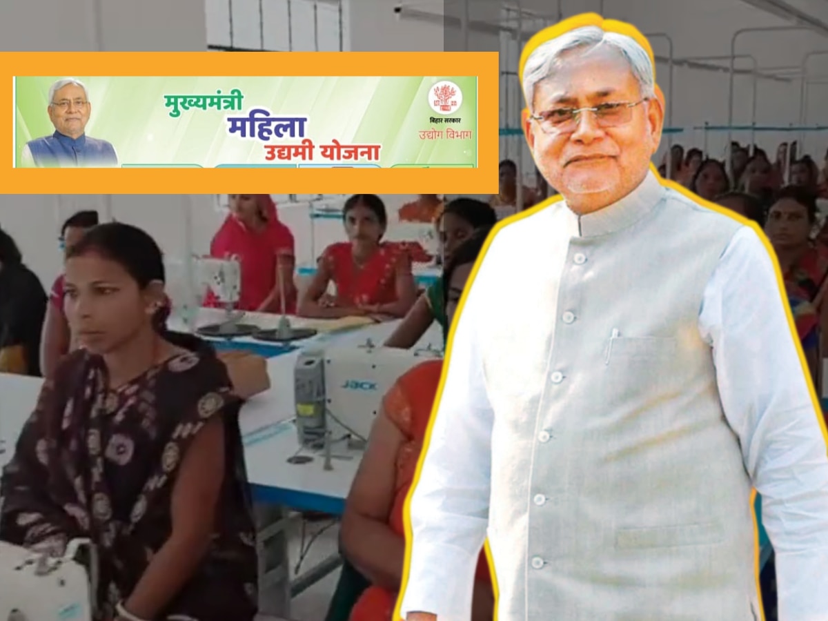 Nitish Kumar