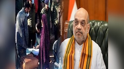 J&K: राजौरी में कैसे हुई थी 16 बच्चों की रहस्यमयी मौत? अमित शाह ने दिए ये आदेश