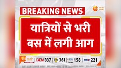 महाकुंभ के बाद आगरा-लखनऊ में यात्रियों से भरी बस में लगी आग, लपटें देख खिचड़ी से कूदे लोग 