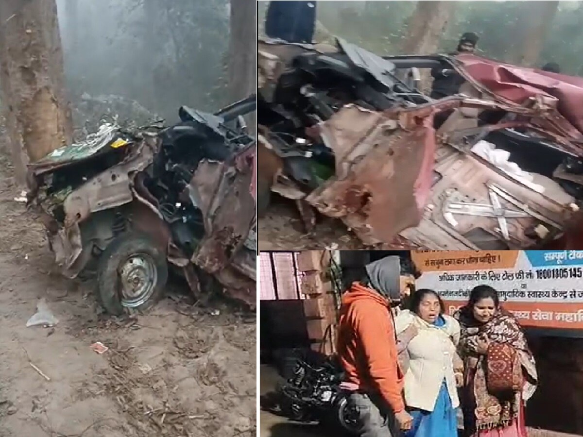 Maharajganj Road Accident Alto car collided with tree three died ...