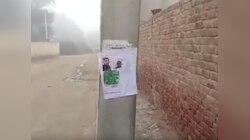 Hanumangarh News: गांव में नशे से जुड़े पोस्टरों ने मचाई सनसनी