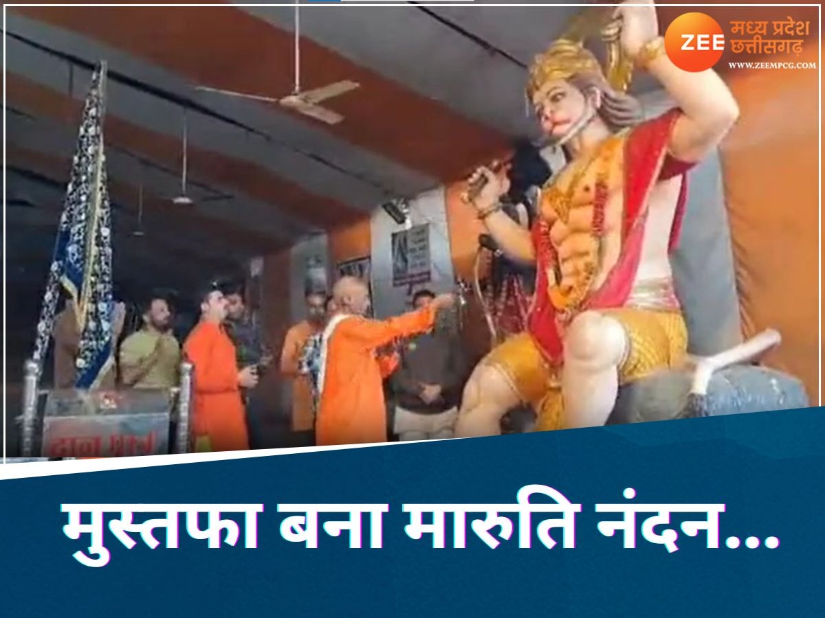 इमाम के बेटे की सनातन में एंट्री, मस्जिद की जगह मंदिर में जाकर की हनुमान जी की पूजा