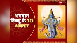 कौन था वो समुद्री दैत्य, जिसके वध के लिए भगवान विष्णु को लेना पड़ा 'मत्स्य अवतार'?