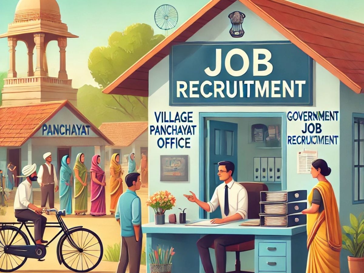 Govt Jobs: आ गया बिहार पंचायती राज विभाग का नोटिफिकेशन, ग्राम कचहरी सचिव की 1500+ भर्तियां, बस इतनी चाहिए योग्यता