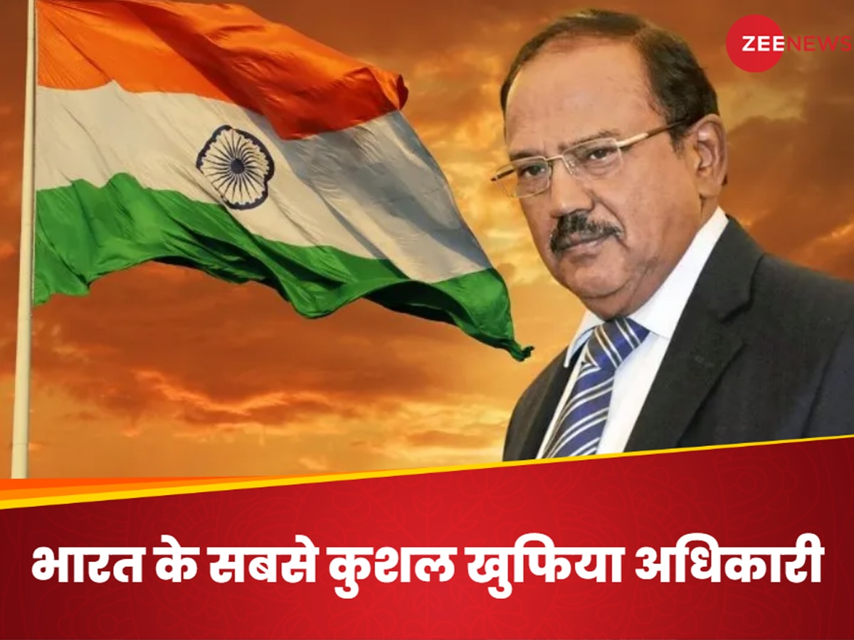 Ajit Doval: मुस्लिम बन लाहौर में रहे उस 'जेम्स बॉन्ड' की कहानी, जिसके नाम से ही घबराता है पाकिस्तान