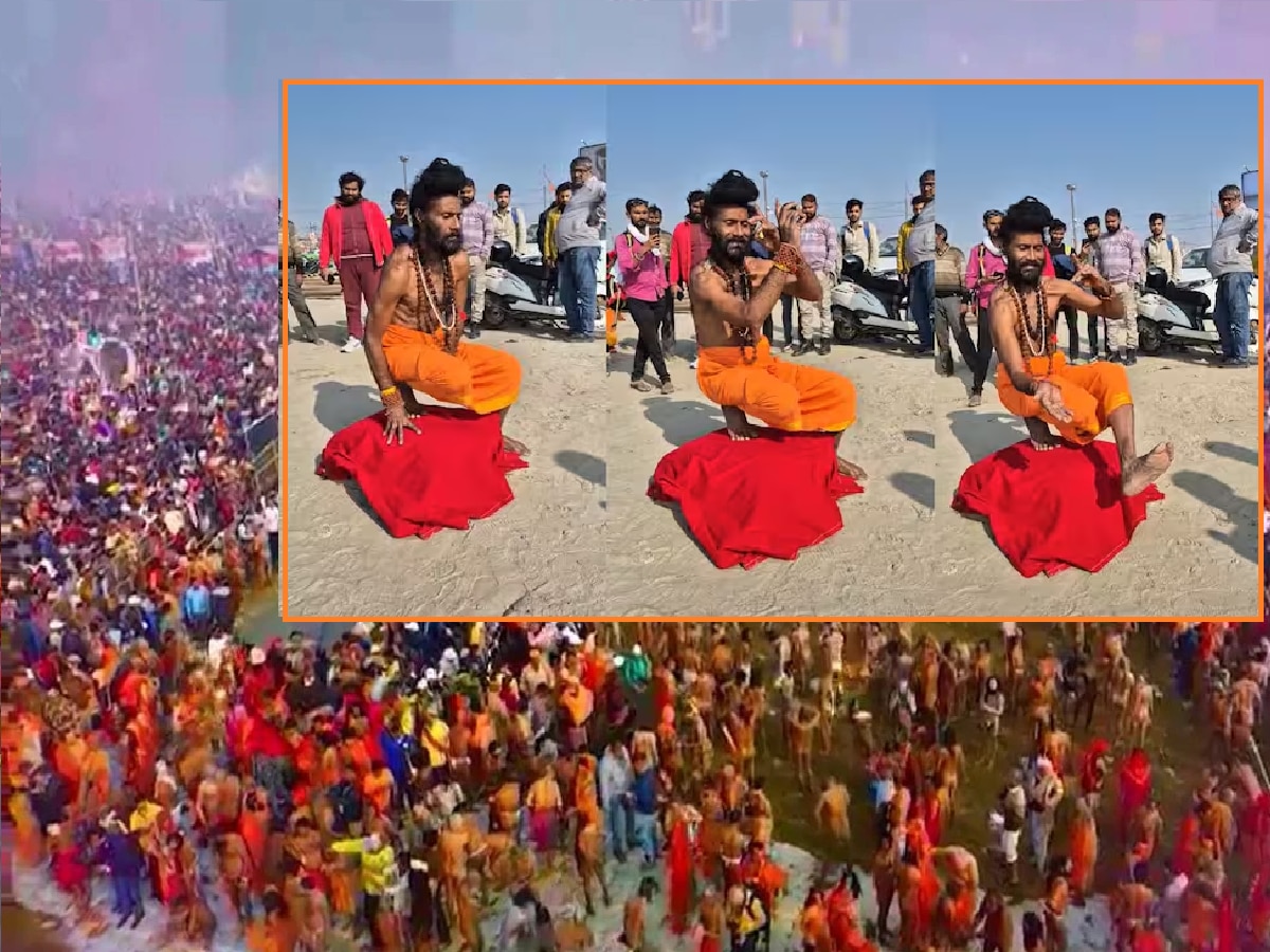 Prayagraj Mahakumbh 2025