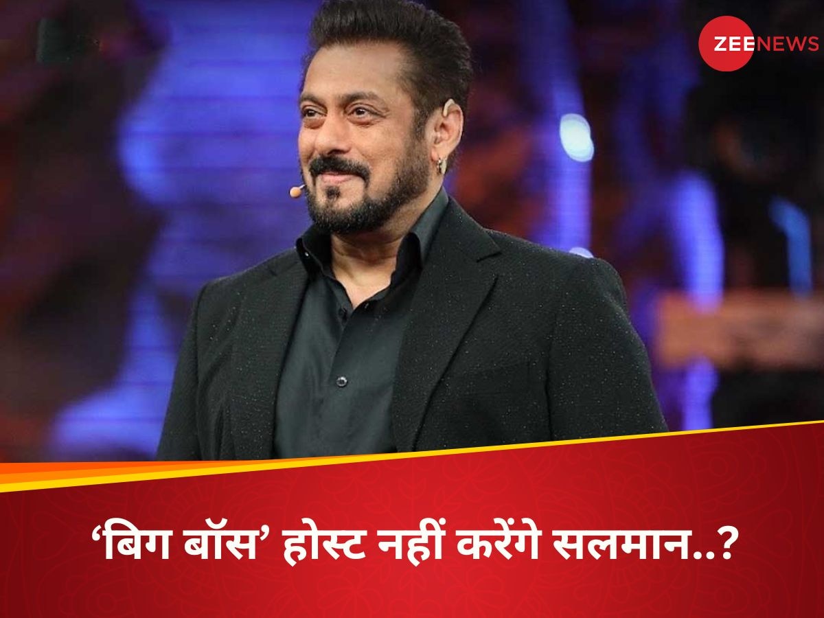 Salman Khan On Bigg Boss Hosting