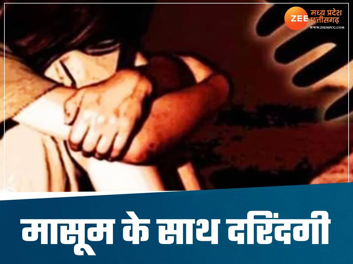 7 साल की भतीजी को घुमाने के बहाने झाड़ियों में ले गया चाचा, किया गंदा काम, पुलिस ने पकड़ा