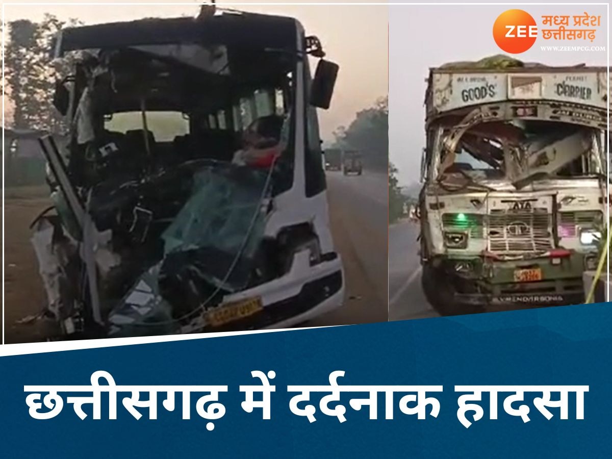 CG Road Accident: कोंडागांव में स्कूल बस और ट्रक की भीषण भिड़ंत, 2 की मौत; कई छात्र घायल