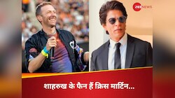 शाहरुख खान के ‘जबरा’ फैन निकले क्रिस मार्टिन, कॉन्सर्ट के बीच यूं लुटा दिया प्यार