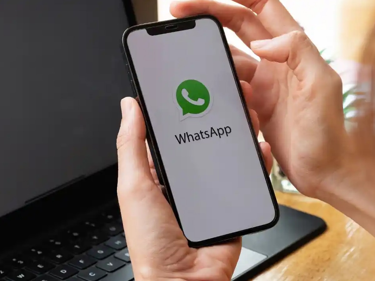 WhatsApp पर चुटकियों में कर सकते हैं कॉल शेड्यूल, फटाफट जानिए पूरा प्रोसेस