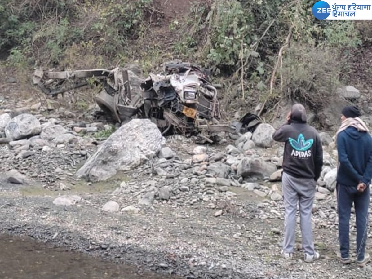 Shimla Accident: सीमेंट से लदा ट्रक सैंज खड्ड में गिरा, दो सगे भाइयों की गई जान 