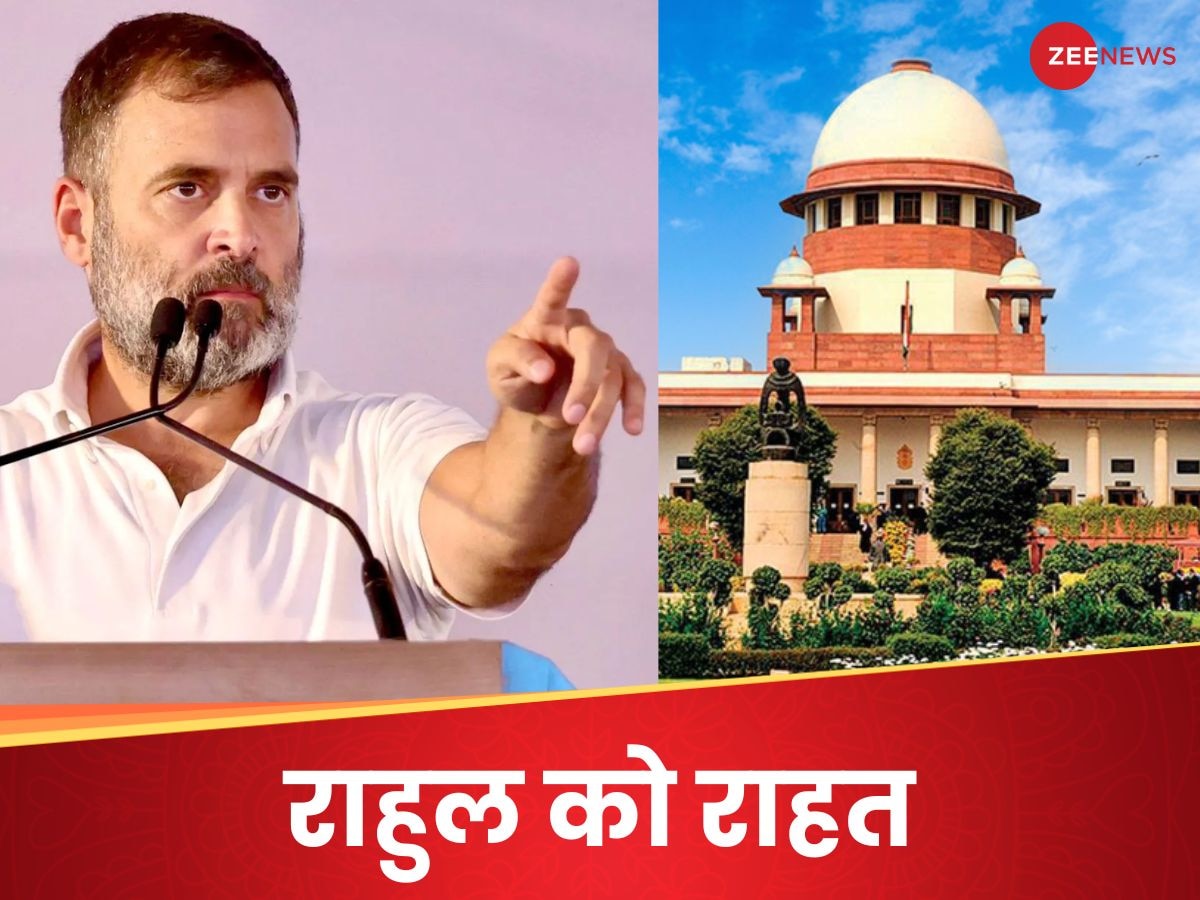 राहुल गांधी को SC से राहत,अमित शाह पर बयान के चलते दायर मानहानि मुकदमे पर कोर्ट ने लगाई रोक​