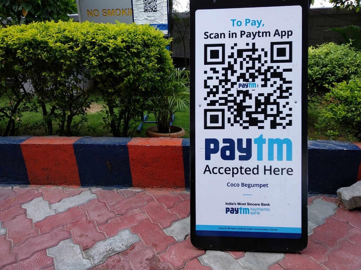 जारी हुआ Paytm का नतीजा, तीसरी तिमाही में ₹208 करोड़ का घाटा,  36% घटा रेवेन्यू  