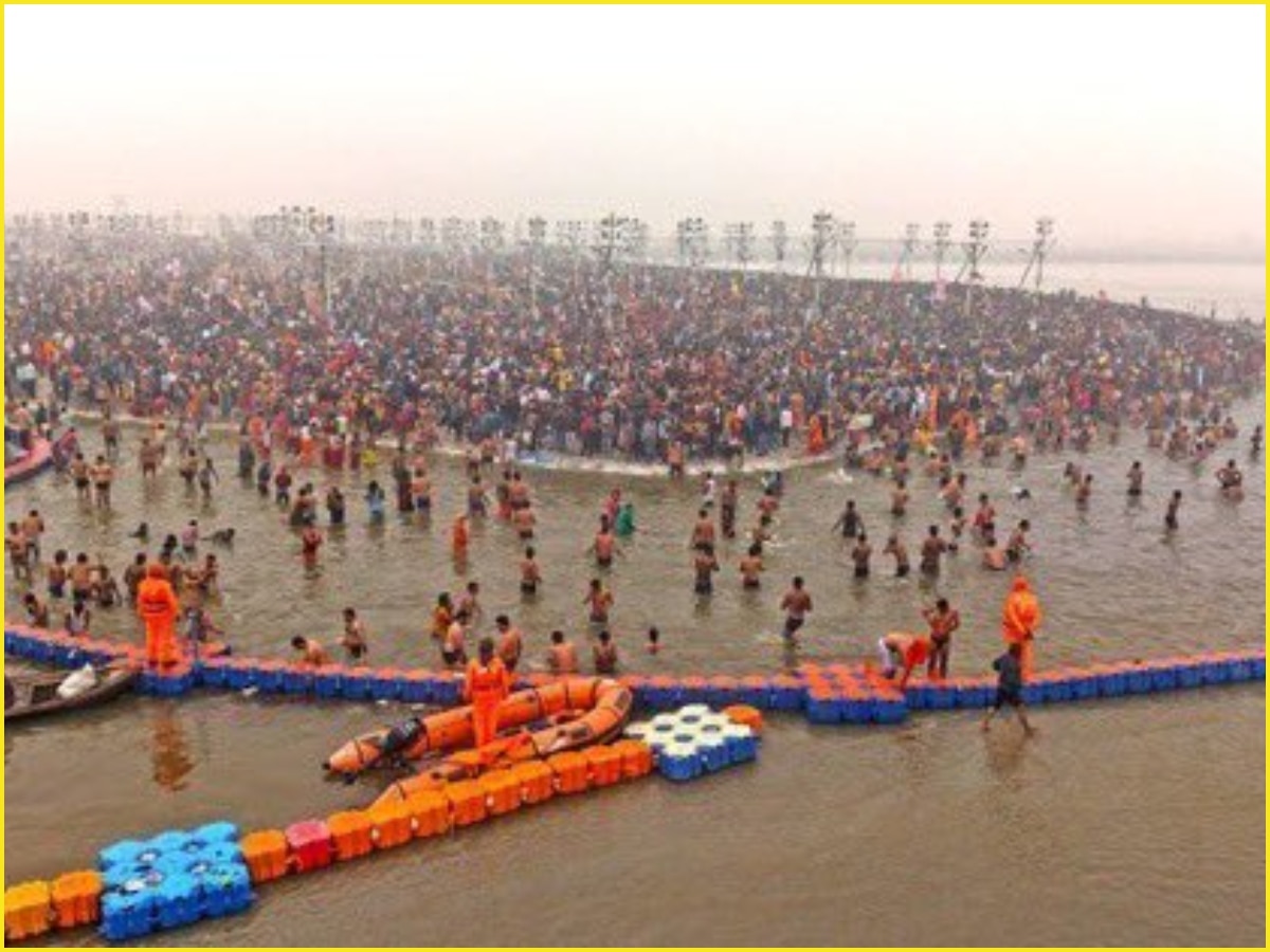 Kumbh Mela 2025: चार जगहों पर ही क्यों लगता है कुंभ मेला, यहां जानें प्रयागराज क्यों है सबसे खास