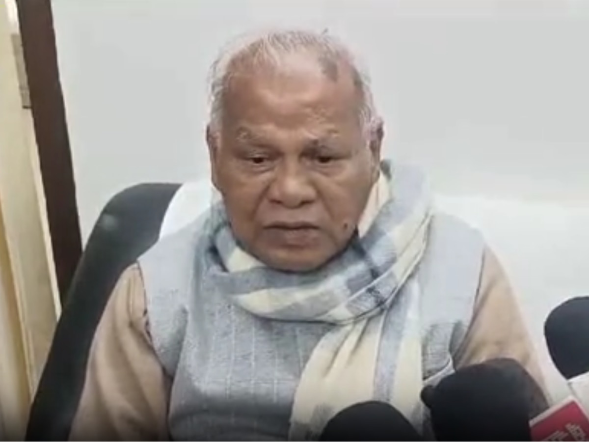 Jitan Ram Manjhi