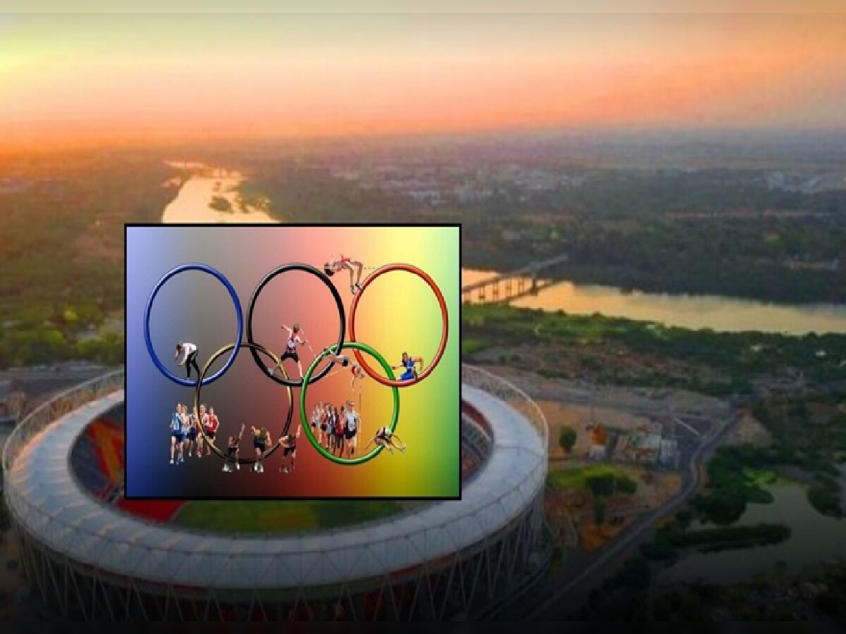 कहां बनेगा पार्क?