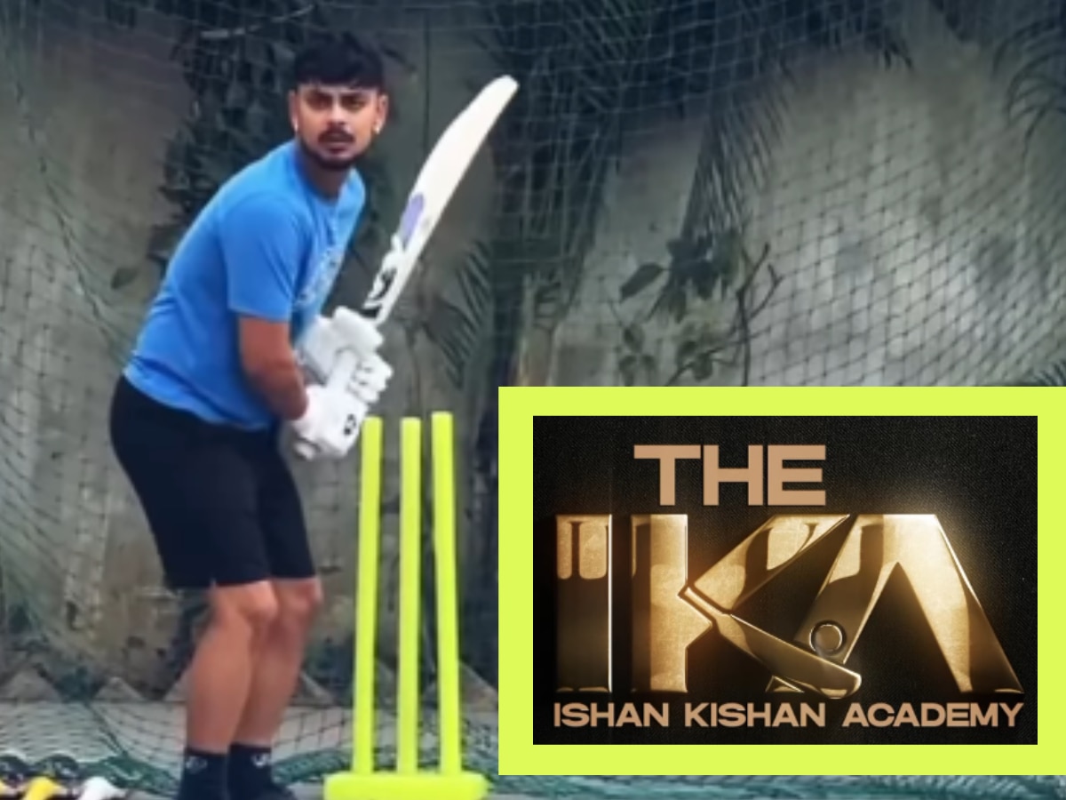 Ishan Kishan Academy