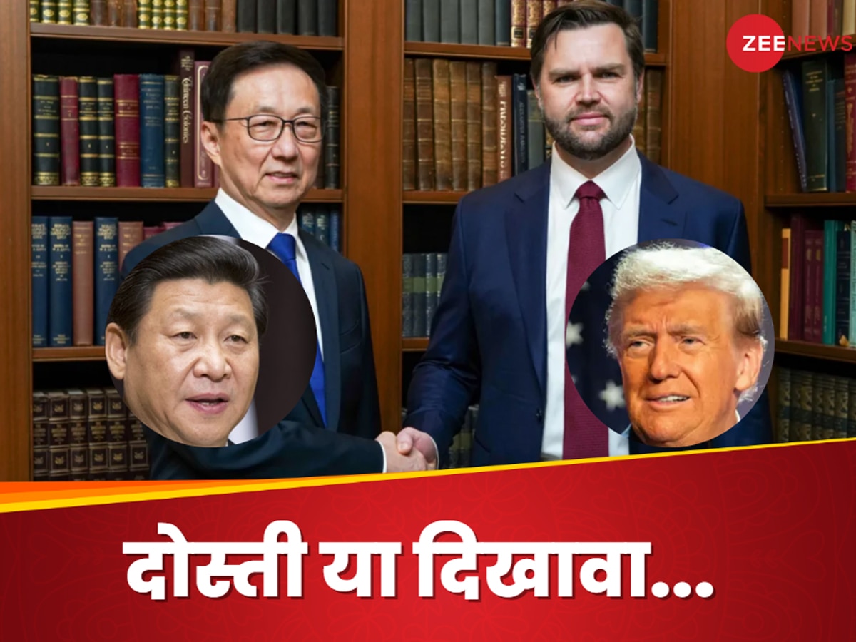 US-China Realation: चीन ने कुछ ना कहकर भी अमेरिका को दे दिया तगड़ा जवाब, जिनपिंग के इस हिडेन मैसेज पर क्या होगा ट्रंप का रुख?