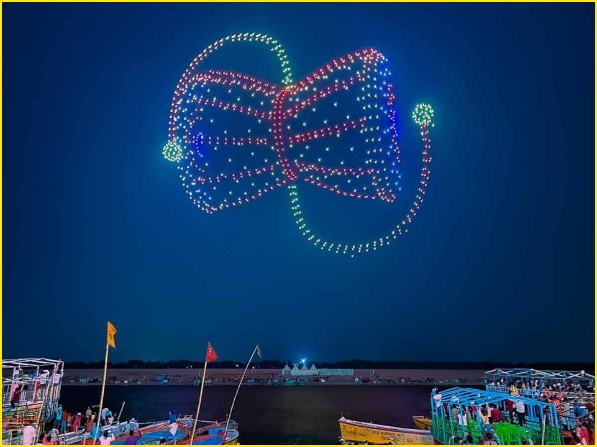 Kumbh Mela Drone Show: ड्रोन से बनेगा 'शिव का डमरू', सनातन की समृद्ध विरासत से कराएगा परिचय