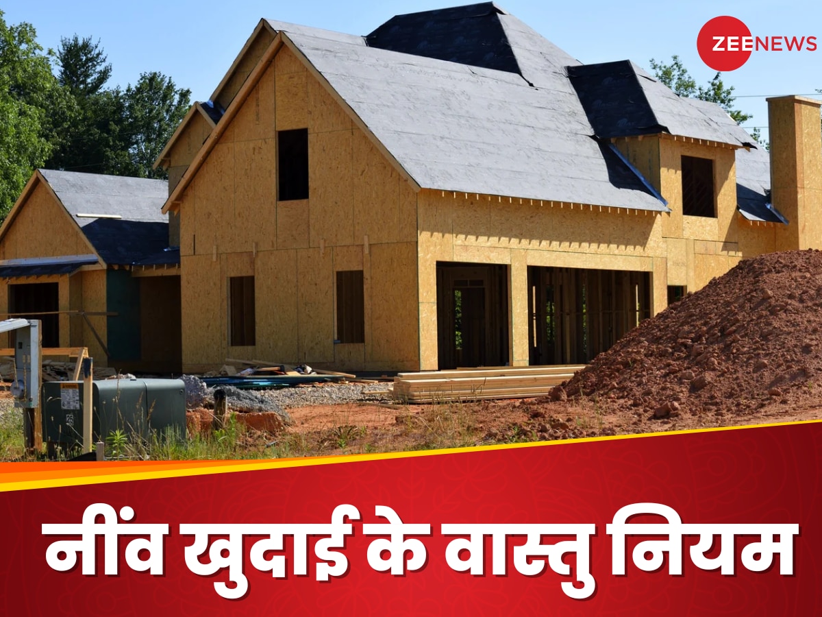  Vastu Tips for Home Foundation