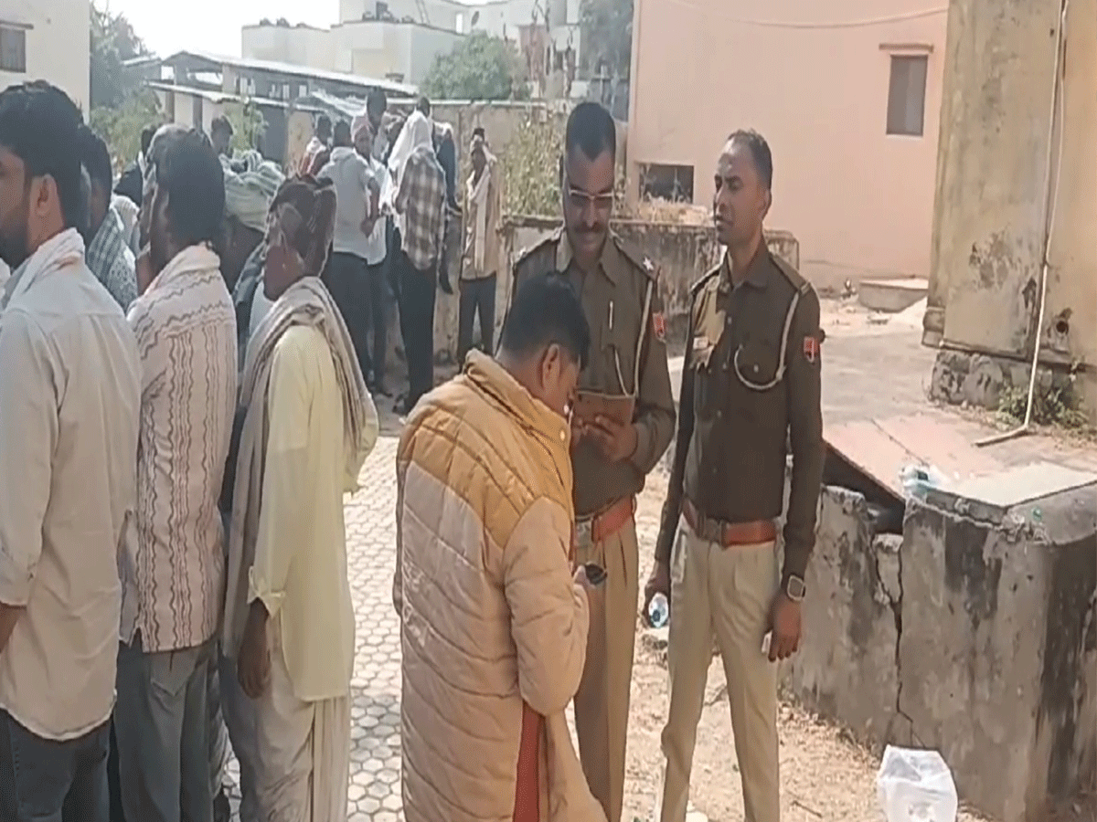 Dungarpur News: पति की प्रताड़ना से परेशान होकर पत्नी ने उठाया खौफनाक कदम Dungarpur News: पति की प्रताड़ना से परेशान होकर पत्नी ने उठाया खौफनाक कदम