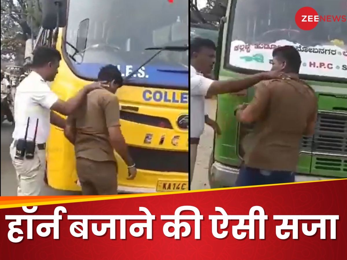 Video: हॉर्न बजाने की ट्रैफिक पुलिस ने ड्राइवर को दी ऐसी सजा, 7 पुश्त रखेगी याद