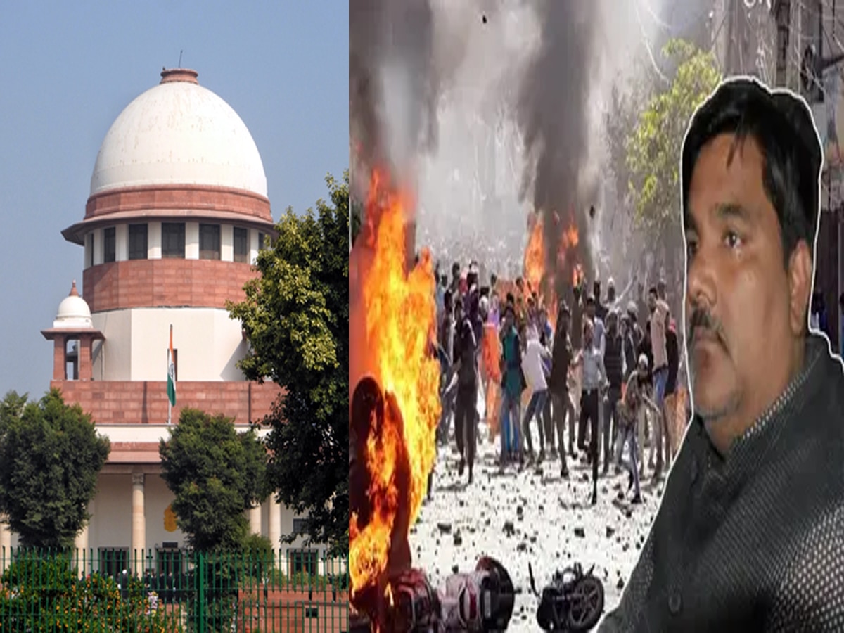 Supreme Court: ऐसे लोगों को चुनाव लड़ने से रोका जाना चाहिए.. दंगों के आरोपी ताहिर हुसैन पर SC की बड़ी टिप्पणी