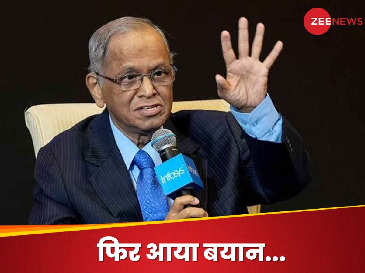 60 प्रतिशत भारतीय फ्री के अनाज पर निर्भर... इतनी गरीबी किसी आर्थिक रूप से मजबूत देश की विशेषता नहीं