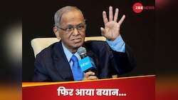 60% भारतीय फ्री के अनाज पर निर्भर,इतनी गरीबी आर्थिक रूप से मजबूत देश की विशेषता नहीं