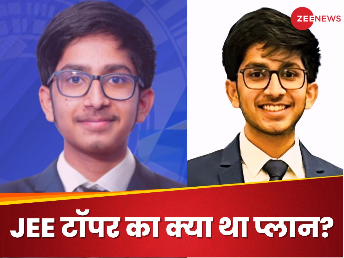 Meet Vavilala Chidvilas Reddy IIT-JEE topper with AIR 1 scored 341 ...