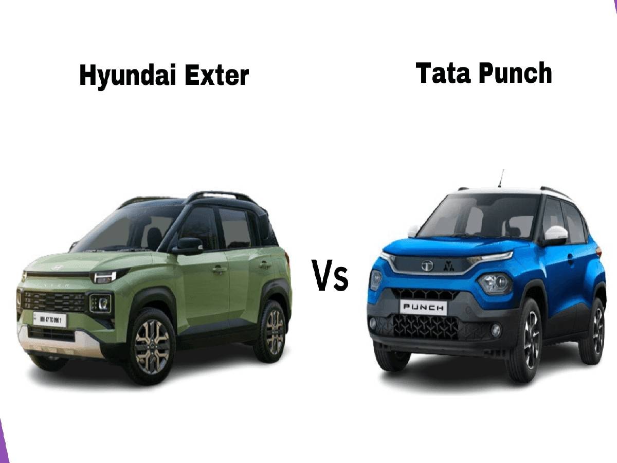 Hyundai Exter vs Tata Punch: गाड़ी लेनी है, लेकिन Hyundai Exter और Tata Punch में हो रहे हैं कन्फ्यूज, तो ये खबर आपके लिए है! 