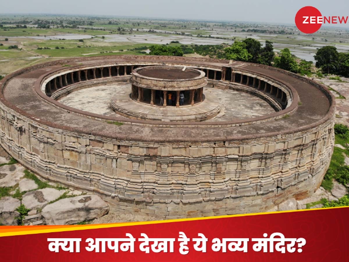 64 Yogini Temple Mystery: भारत को वो 'दिव्य मंदिर', जहां से आइडिया लेकर अंग्रेजों ने दिल्ली में बनाया ‘संसद भवन’;  ‘मां सती’ की शक्ति होती है जागृत!