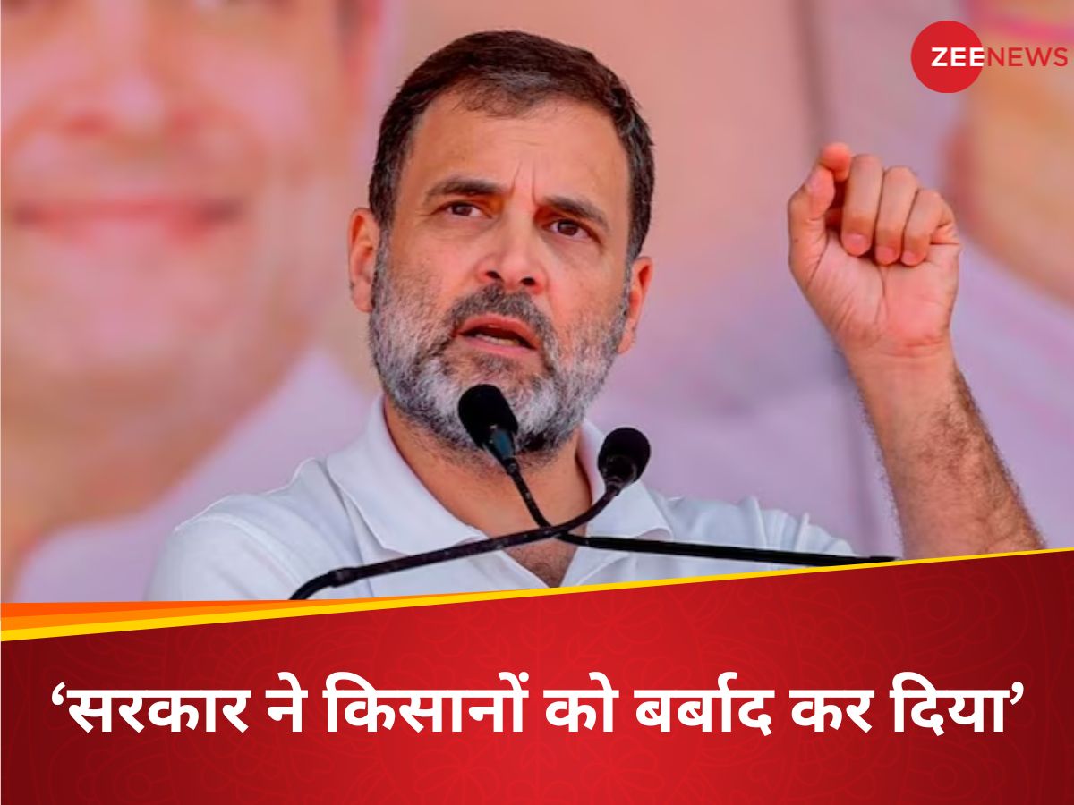 अमीर घरानों का कर्जा माफ, मध्यम वर्ग का जीना हराम...राहुल गांधी ने मोदी सरकार पर जमकर निशाना साधा अमीर घरानों का कर्जा माफ, मध्यम वर्ग का जीना हराम...राहुल गांधी ने मोदी सरकार पर जमकर निशाना साधा