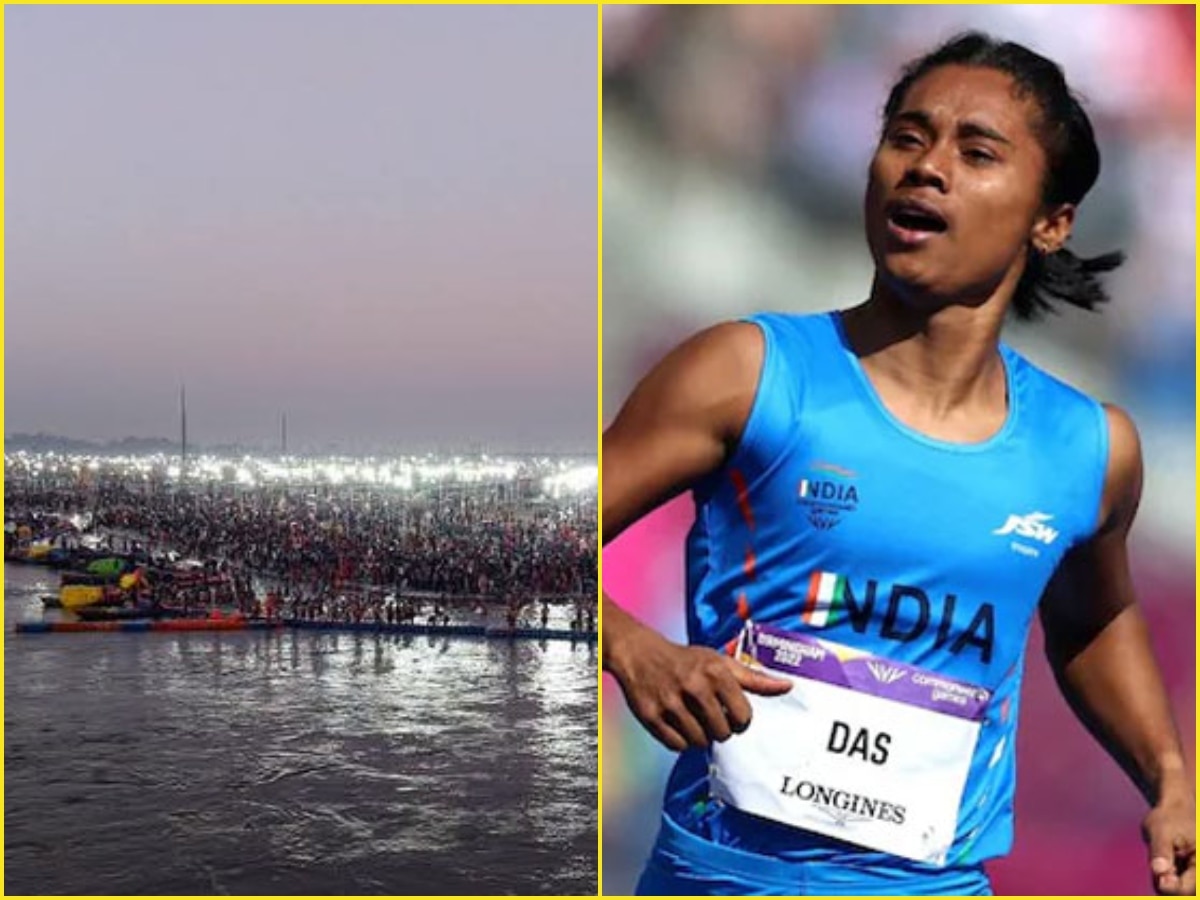 Hima Das ने महाकुंभ में लगाई पवित्र डुबकी, नामघर को देख लौट गई वापस