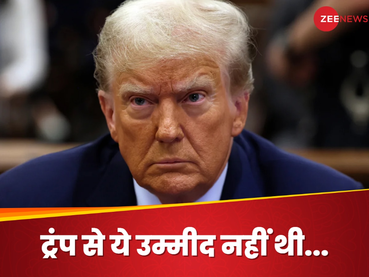 Donald Trump: गद्दी संभाले 24 घंटे भी नहीं बीते.. ट्रंप ने दे दिया भारत को बड़ा झटका, 10 लाख इंडियन होंगे मायूस!