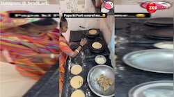 एक साथ कई गोल-गोल रोटियां बनाने के लिए बहू ने लगाया कमाल का जुगाड़, वीडियो देख लोग बोले 'सही में दिमाग तो तेज है!'