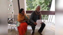 बारात आने से पहले रहस्यमय ढंग से गायब हुई युवती, पिता ने लगाया अपरहरण का मामला
