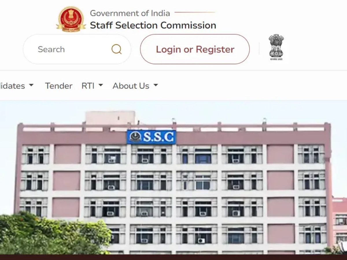 SSC CGL Tier II की आंसर की जारी, 24 तक दर्ज करा सकते हैं आपत्ति, ये रही आपके काम की डिटेल