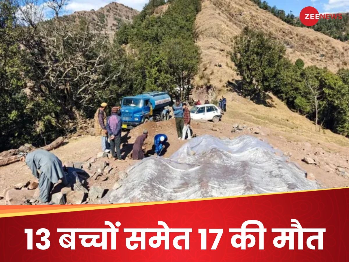 Rajouri: 17 रहस्यमयी मौतों के बाद सील हुआ पूरा गांव, आने-जाने, खाने-पीने पर रखी जा रही कड़ी नजर