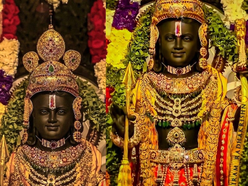 Recite Ram Raksha Stotra