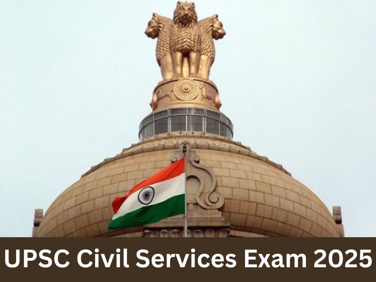 UPSC सिविल सेवा परीक्षा 2025 की अधिसूचना जल्द होगी जारी, यहां देखें मुख्य अपडेट 