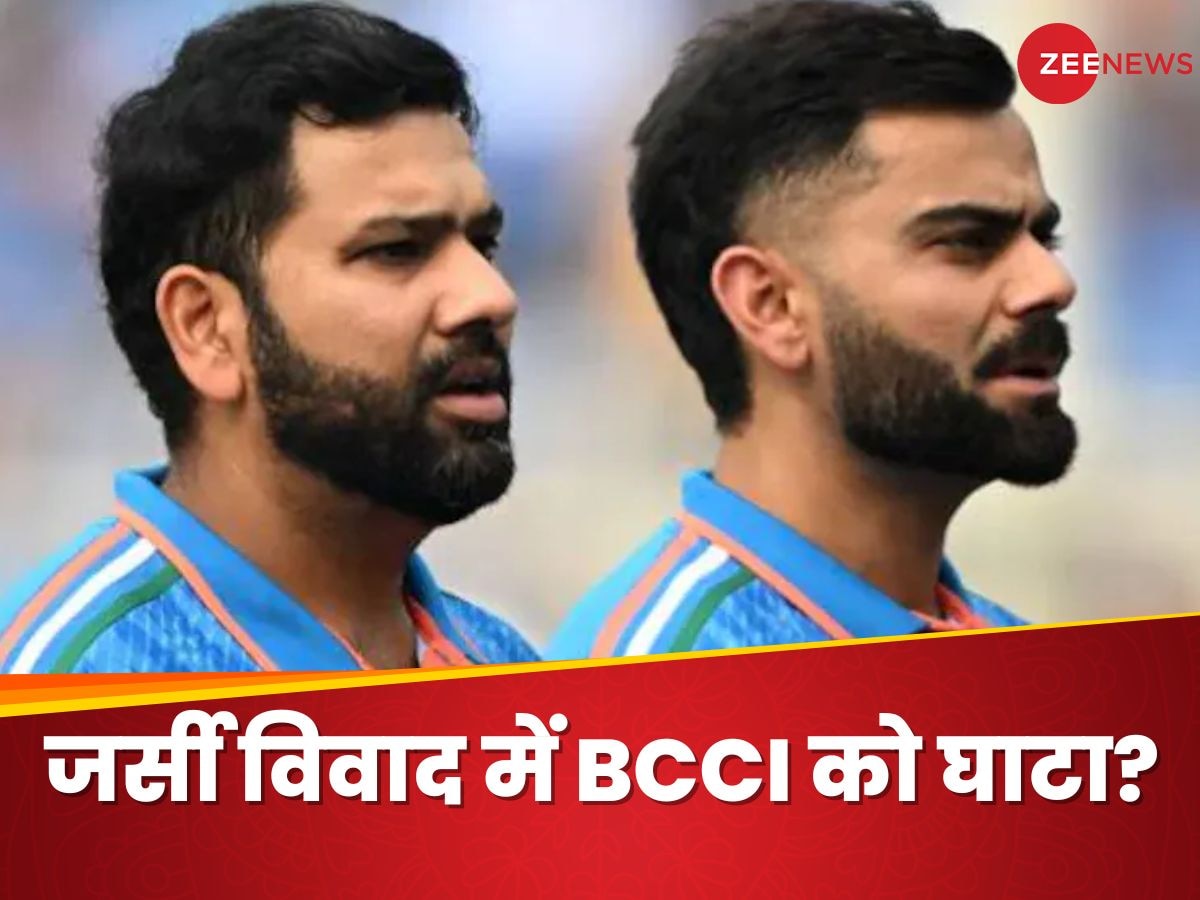 Champions Trophy Controversy: जर्सी पर 'पाकिस्तान' नहीं लिखने पर होगी कार्रवाई? ICC ने BCCI की बढ़ाई टेंशन