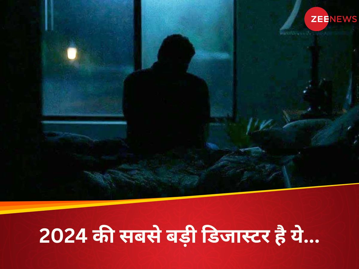 2 घंटे की सबसे बड़ी डिजास्टर फिल्म