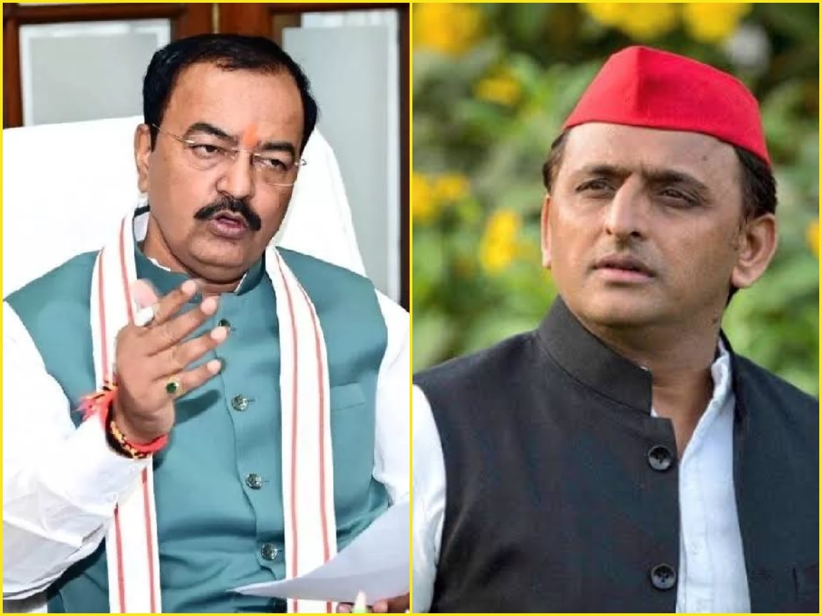 Keshav Maurya On Akhilesh Yadav: केशव मौर्य ने क्यों कहा- अखिलेश यादव हैं बीमार, कुंभ को बताया अलौकिक