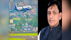 घंटों तक आसमान में उड़ते रहे केंद्रीय मंत्री, पटना में उतरने की नहीं मिली अनुमति