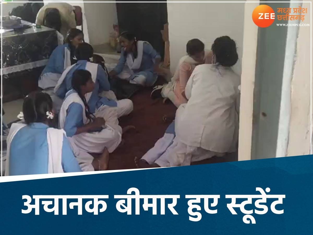 18 students fell ill in government school in suspicious circumstances