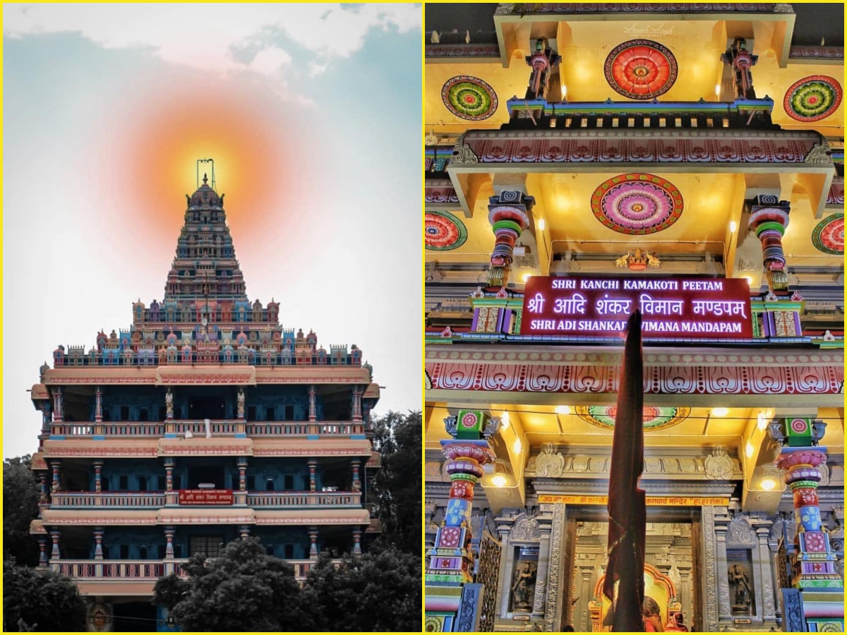 Why is Sri Adishankar Viman Mandapam special know specialty of this temple | Shankar Viman Mandapam: श्री आदिशंकर विमान मंडपम क्यों है खास, जानें इस मंदिर की खासियत | Hindi News