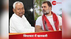 अब साथी दल ही लगा रहे मोहर..मणिपुर में JDU की पलटी के बाद कांग्रेस ने BJP को सुनाया